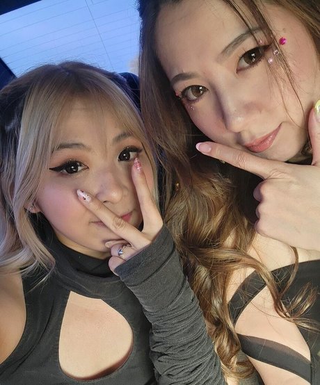 Fuslie