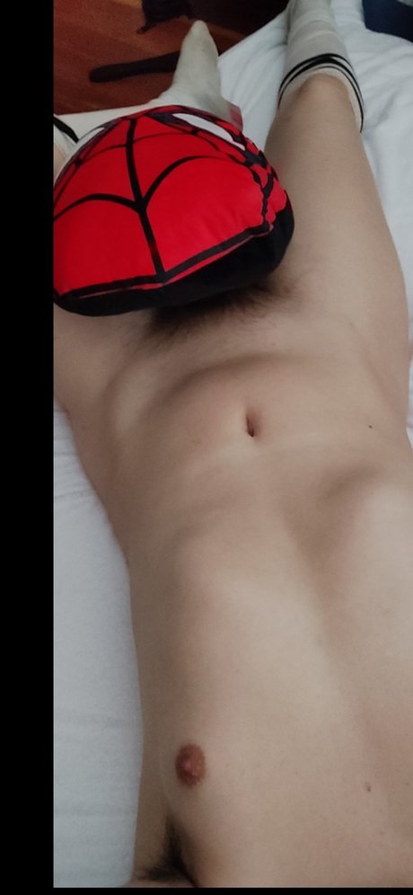 Canis Infectum Est In Gloria