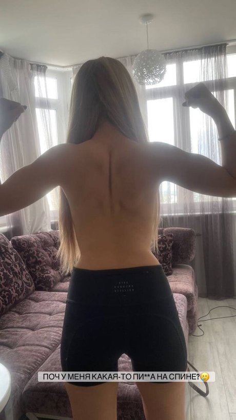 Mihalina Novakovskaya