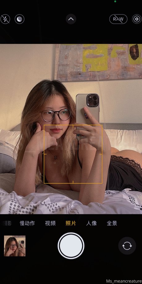 Bree Wales Covington