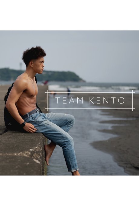 Kento