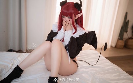 Rioko Cosplay