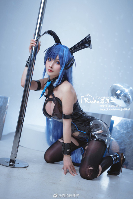 Rioko Cosplay