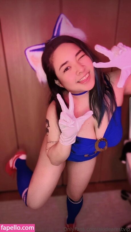 Akidearest