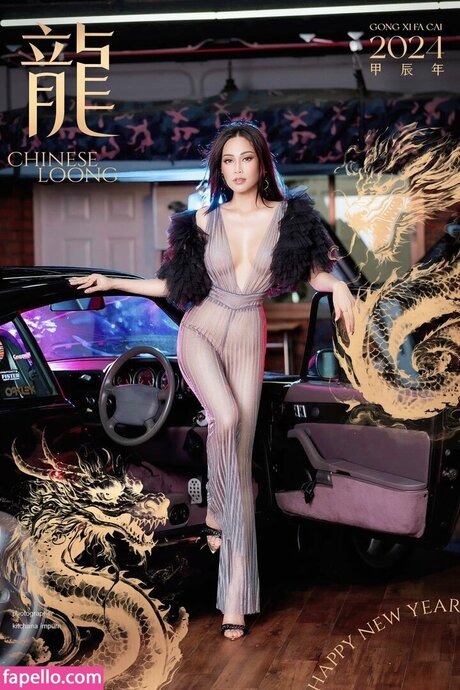 Platoo Maria Phaninthon