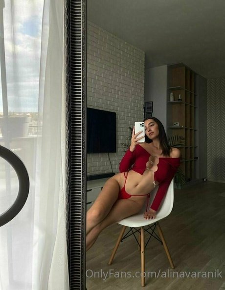 Alinavaranik