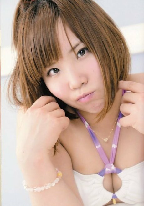 Kairi Sane