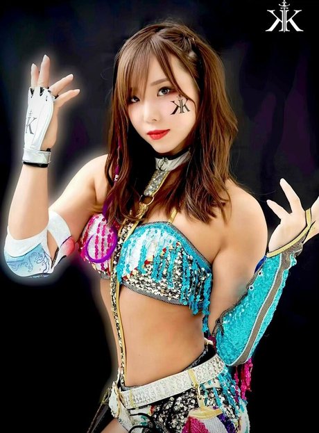 Kairi Sane
