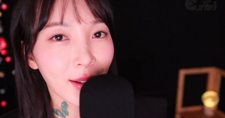 Eunzel Asmr