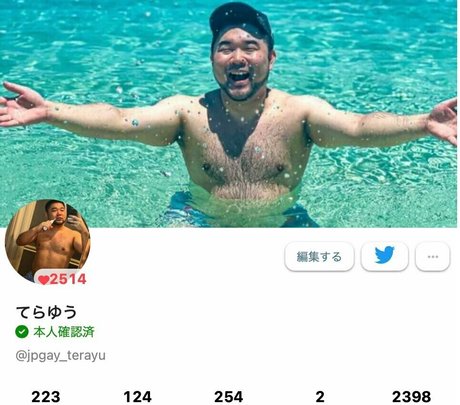 Jpgayadultgoodsreview